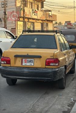 سايبا 131
